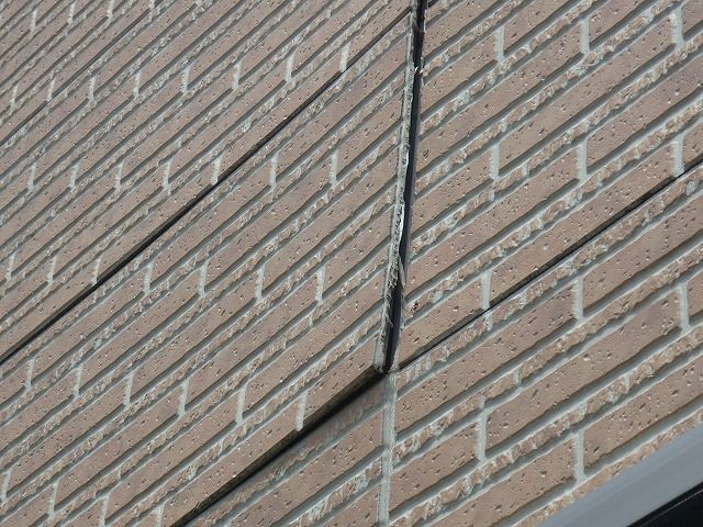 外壁塗装 かとう塗装